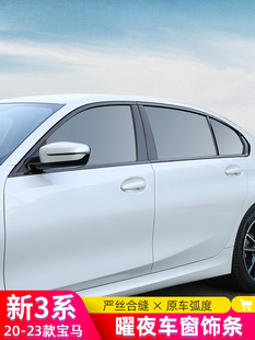 �m��20-24��R��3ϵi3���b��ҹ�����b��ϵҫҹ܇��l�ڻ����l