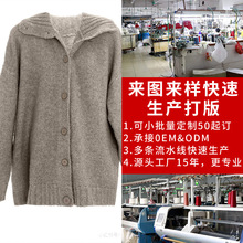 ë�¼ӹ�С��������ᘿ�����D��Ӵ������L����b��ë�_���N��