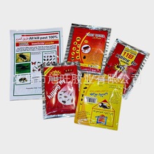 �S��ֱ�NӢ�ď������x�����ș�����҃ȸ�Чȫ�C����x��߷����l