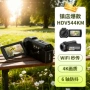 家用拍摄拍照数码dv
