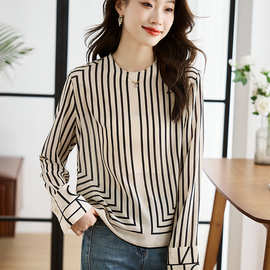 实拍 法式高端黑白条纹气质圆领衬衫女设计感2025春秋新款上衣