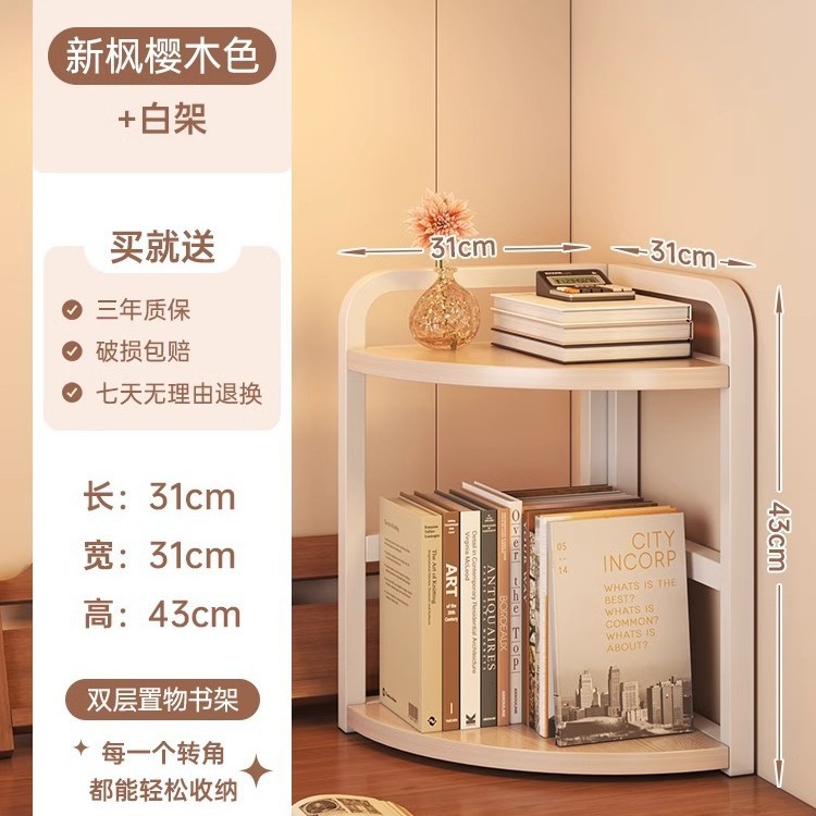 Estante de escritorio estante de almacenamiento simple de esquina de escritorio estante de almacenamiento de esquina de pared de esquina doméstica pequeño estante de libro triángulo acabado