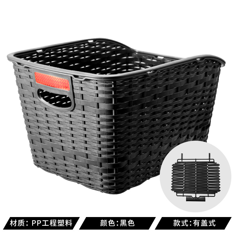 Bicicleta de montaña, canasta trasera, marco trasero, canasta de coche, canasta de almacenamiento, marco de coche, canasta de coche, escuela escolar, accesorios de bicicleta