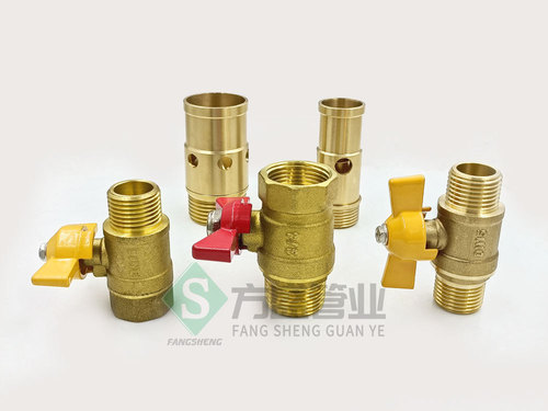 Low water level short copper spring nozzle bubble nozzle fish pond outdoor courtyard pool waterscape landscape fountain nozzle