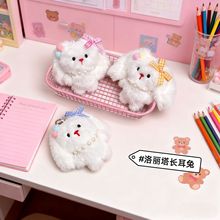 ����ins�L����������ë�q�������ϵͬ�ܛС���ù������նY��