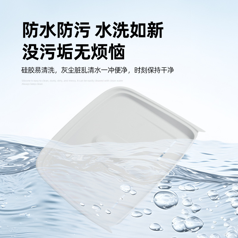 适用23-25款小鹏X9中控无线充硅胶防滑垫车载保护汽车专用品改装|undefined