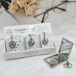 ���lPU耳׿ۻ��y�R���y���c�X�Ͻ��L���ΈA��7cm�p���ۯBС�R��
