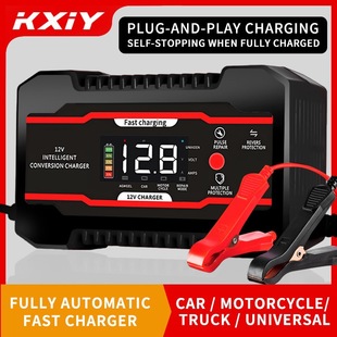 12V6A Charger Car Battery Charger Motorcycle Battery Charger 12V Lead-Acid Battery Charger