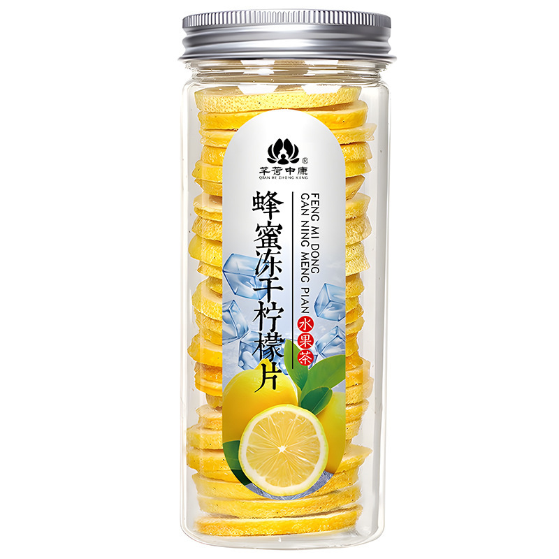 批发罐装花草茶 金银花洛神花红枣桂圆茶 蒲公英胎菊养生花果茶|undefined