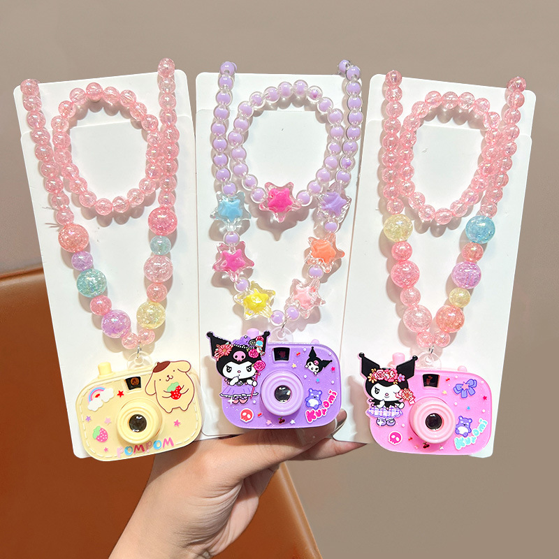 둥근구슬개 둥근구슬 쿠쿠 [6종세트]