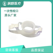 һ����ʹ��ҧ�� θ�R�c�R�z����� �t�����|��ҧ�� �������b