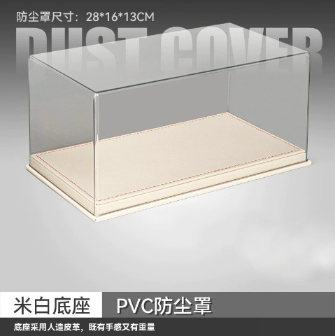 1:18高透防塵カバー1:24車型ランプ付き革質展示箱収納配置シーンは駐車場より