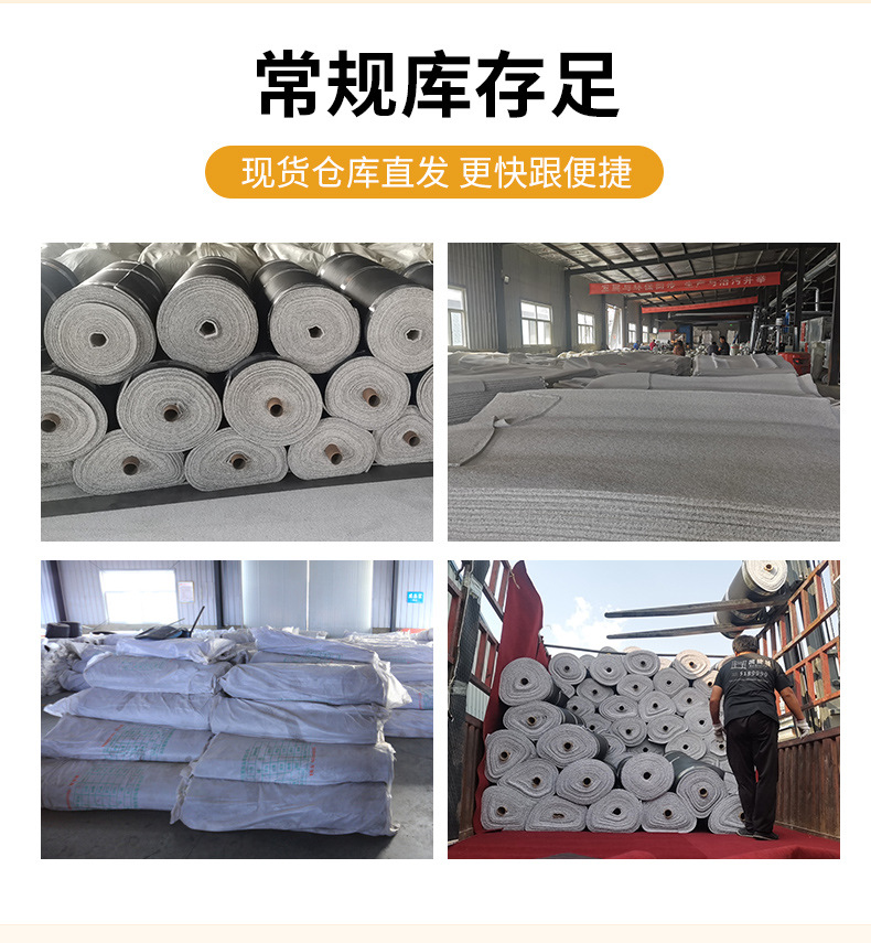 White Pvc Coil Floor Mat Roll Material Car Floor Mat with Nail Backing Printed Uv Printed Carpet Uv Anti-Slip for Home Use