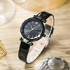 Japanese waterproof universal fresh fashionable women's watch for leisure, simple and elegant design