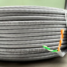 ���\�Ԓ�� ��о�Ɍ��p�g�� �㽭���\  HSYV  ��о��о ��Ʒ����