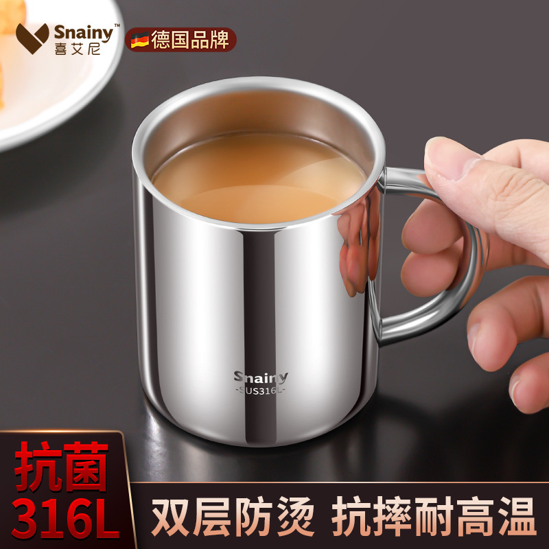 316不锈钢杯子食品级家用茶杯儿童喝水杯双层防摔口杯茶缸子|undefined