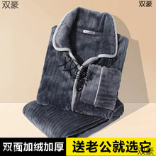 �ﶬ����ʿɺ���q˯�¼Ӻ�ӽq��ů�L�䷨�m�q�Ҿӷ����b������]