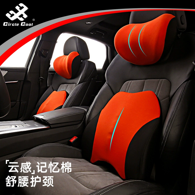 Автомобильный подголовник Автомобильная подушка для шеи Шейный подушка для Volkswagen Toyota Honda Mazda Ford