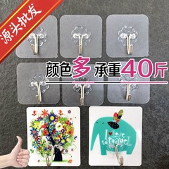 透明無痕掛鈎不鏽鋼粘鈎廚房衛生間卡通免打孔防水強力粘膠鈎子