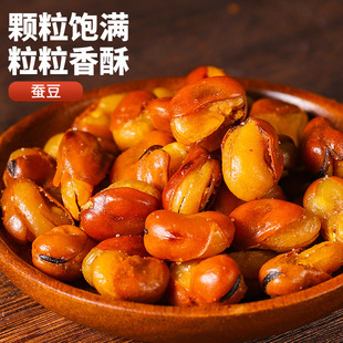 ǧ�z�Q�������m������؛ԭζ��ʳƷ��ζ����ɢ�b���l���㶹������