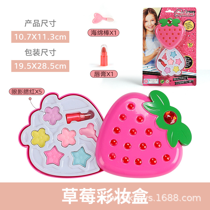 V82813E 다채로운 가벼운 딸기 한 겹