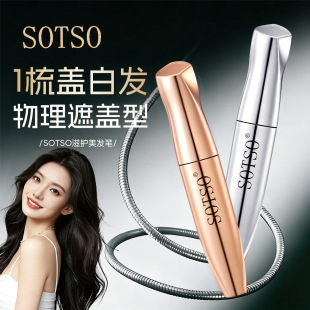SOTSO���o���l�P�¿����l����ֲ��������w�װl�����l�ڼҿ�