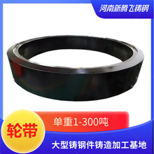 T䓼aSһվʽTӹĥC-108φ6700݆