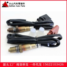 �ֻ� ��������16121 16109  16132�羳�ȹ�
