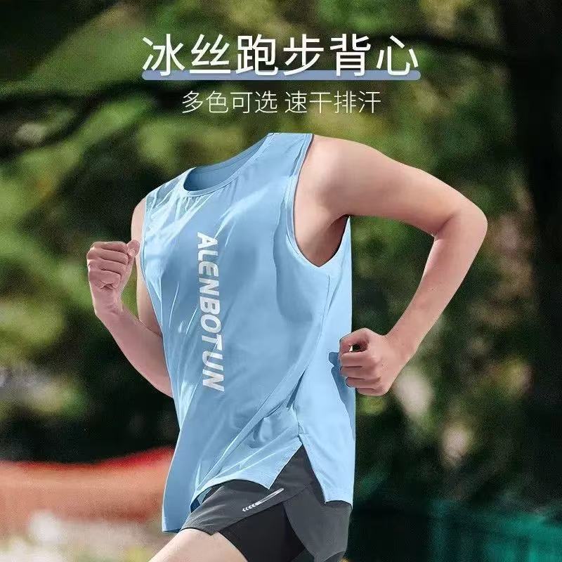 Running Quick-Drying Vest Men's Sleeveless Sports T-Shirt Summer Ice Silk Fitness Basketball Training Vest 2026 New Style