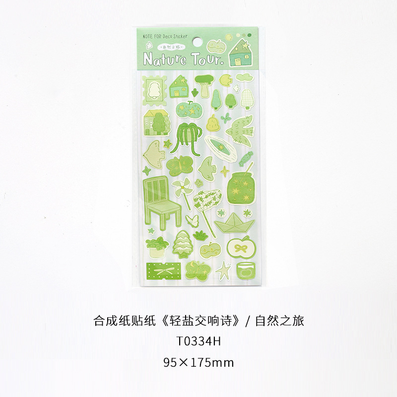 NOTE FOR Pegatinas de papel sintético Sal ligera Serie de poemas sinfónicos Serie de sal Material de collage de contabilidad simple y fresco