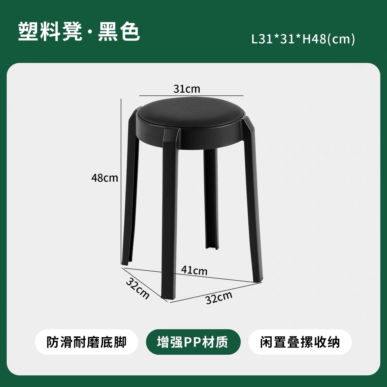 클래식 블랙