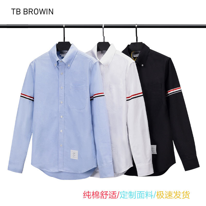 TB BROWIN New TB Shirt Oxford Shirt Double Sleeve Ribbon Shirt Casual Long Sleeve Shirt TB BROWIN New TB Shirt Oxford Shirt Double Sleeve Ribbon Shirt Casual Long Sleeve Shirt