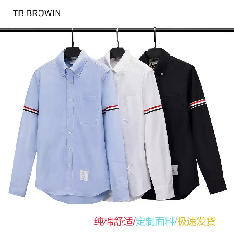 Рубашка TB BROWIN