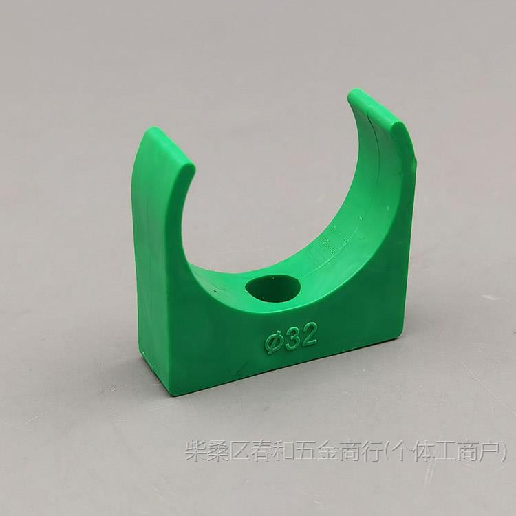 녹색 32 U자형 평면 카드