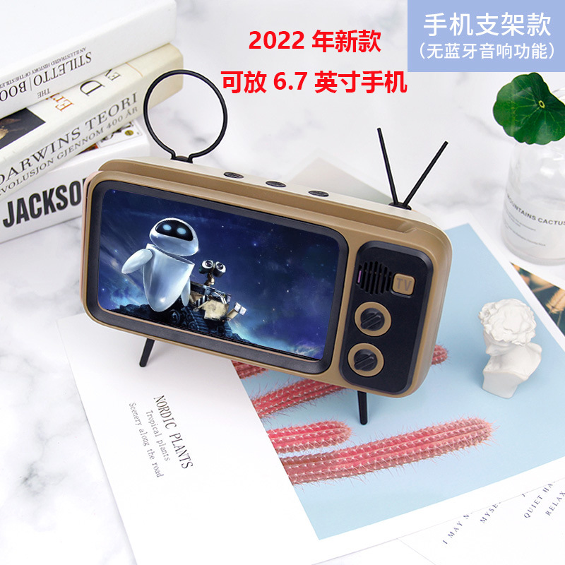Soporte de teléfono móvil creativo escritorio retro TV Bluetooth audio soporte para teléfono móvil TV soporte decoración marco