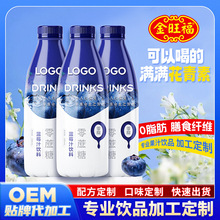 ���ƴ����{ݮ֭��ζ���Сƿ�b�W�t�ͺϹ�֭�ƷOEM���lԴ�^�S��