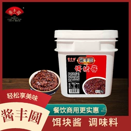 调味酱;辣椒酱;豆制品
