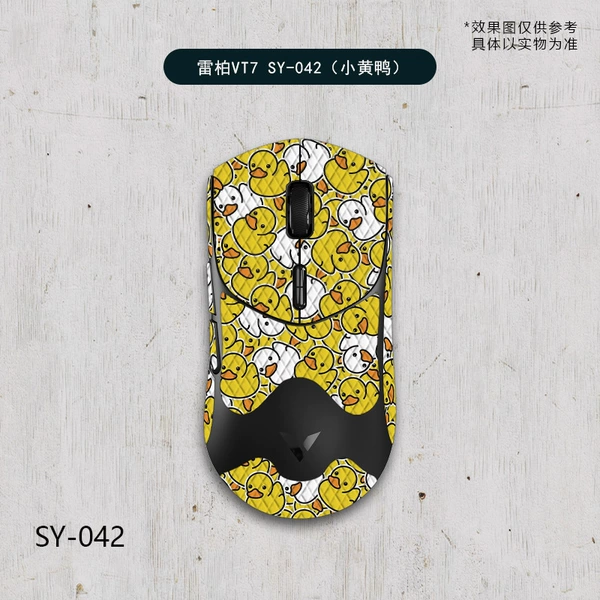 Rapoo VT7 second generation-SY-042 little yellow duck/white diamond-all inclusive