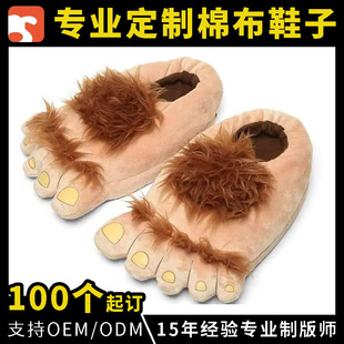 ���������_Ѿ������Ь���Ʊ�ů����ë�q�҃ȾӼҼӴ���Ů����Ь