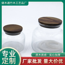 ���l��˼ľ�ܷ��w����ƿ�ں���ľ�w�Ӻ���ľ�մɱ��ܷ��w��ľ�w