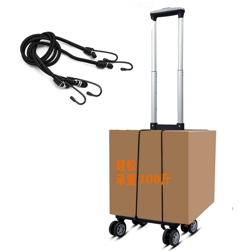 Рюкзак, чемодан, тормоза для студентов, сумка с двумя колесами, складной тележка, прицеп, для средней школы