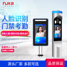 Դ�^���S���ƹ��،WУ��Ę�R�e�T���L�͙C��Ę�R�e���ڙC�򿨙C��