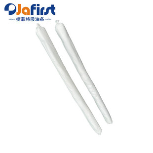 Oil-Absorbing Rope, Oil-Absorbing Tractor, Oil-Absorbing Strip, Bar-Shaped Oil-Absorbing Cotton, Water-Blocking Oil Rope, Oil-Absorbing Column