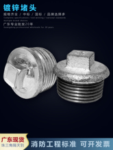 �ܼ���\���^4��6��1����z�ܶ��F����^ˮ�ܶ�©��ñ