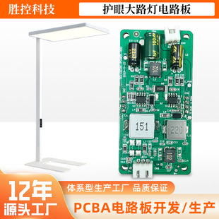 �o����ش�·��LED���ư� 48V�����Б��·�� PCBA�a���巽���_�l