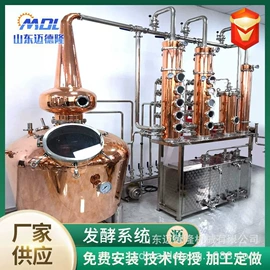 酿酒设备;废气吸附装置;食品杀菌设备