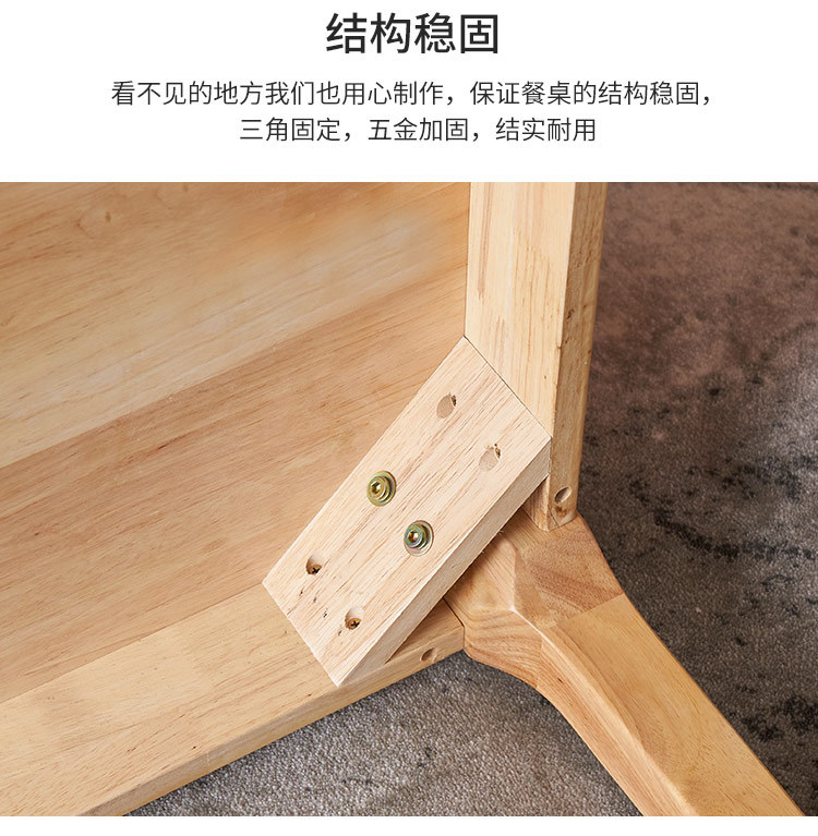 新模板_15.jpg