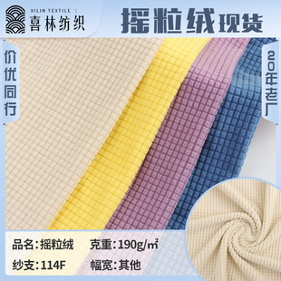 �����F؛190g���쏗�����}���Ứ�u���qɳ�l�ױ������׽q���ӽq��