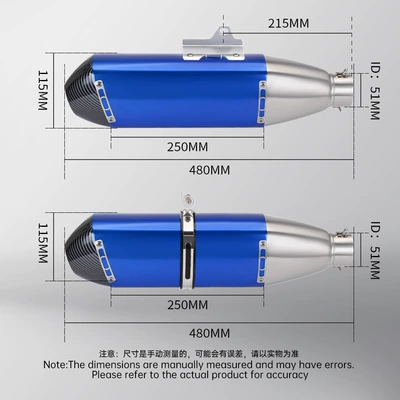 Motorcycle exhaust pipe, exhaust pipe modification S118