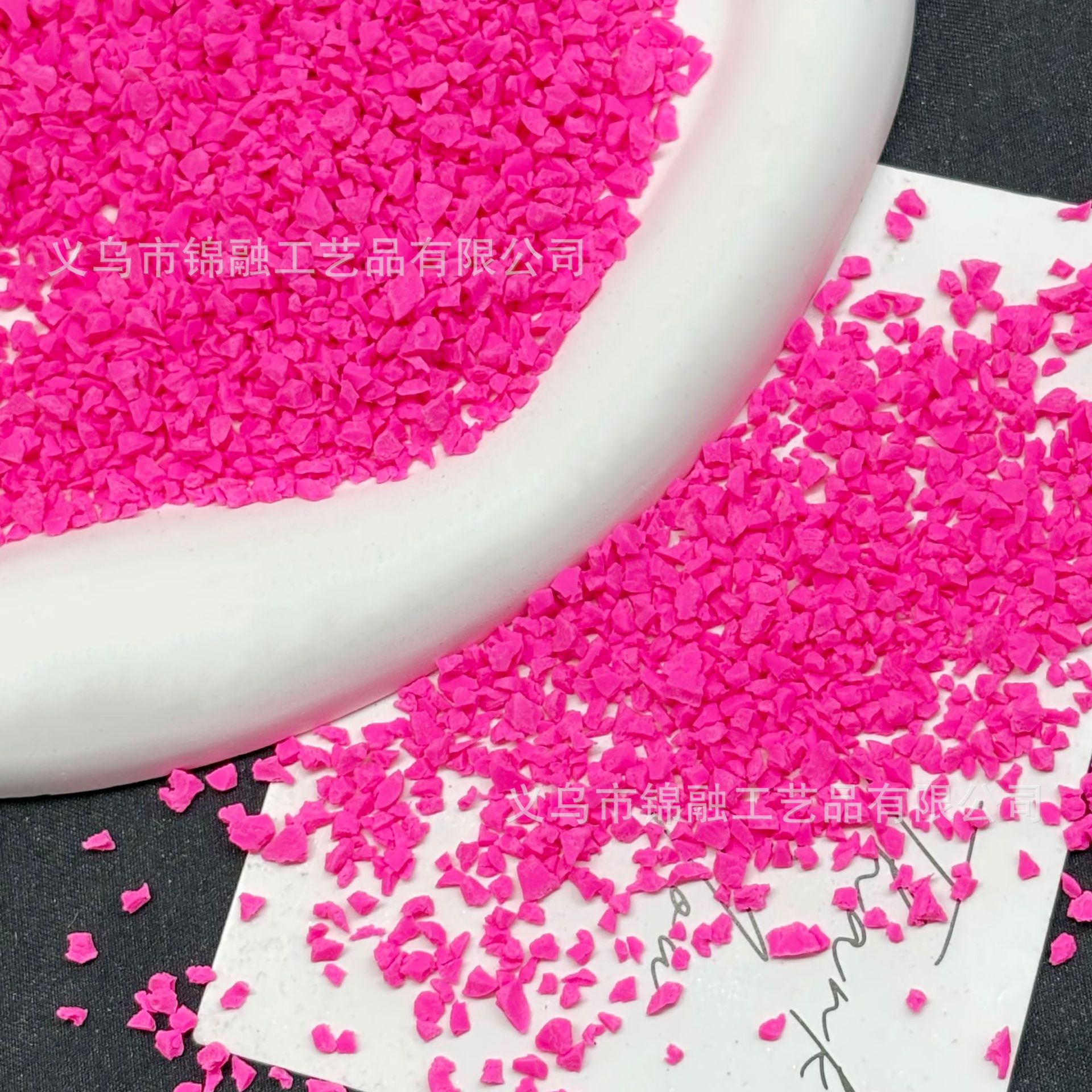 Strawberry shreds